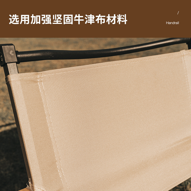 一键复制_20220527122215