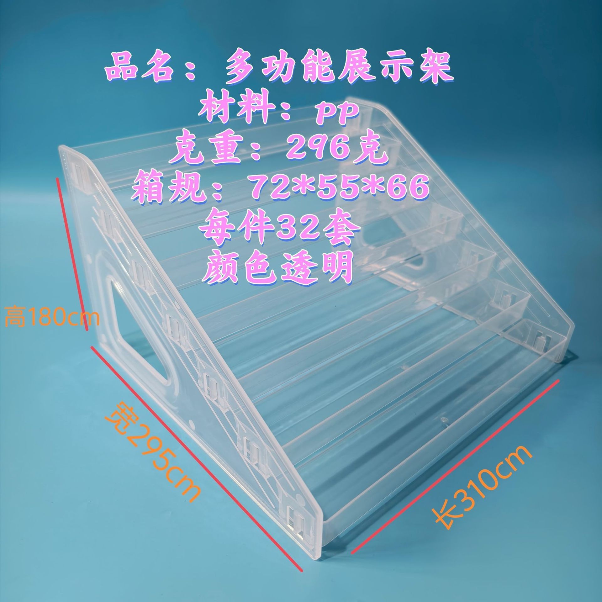 Estante de escritorio casero caja de almacenamiento multicapa decoración estante de almacenamiento dormitorio cocina de baño caja de almacenamiento móvil