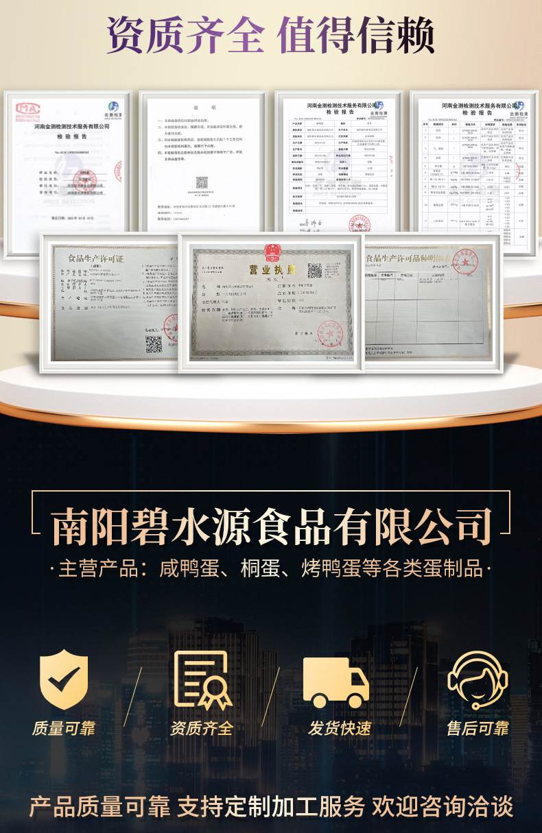 O1CN01FmQFtH2EvCWnSk9Uh_!!2212