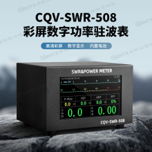 CQV-SWR-508פ�������ʼ� ����Ӣ�Ĳ˵� �����ڶ̲���̨1.8-54MHz