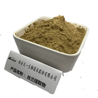 丝兰皂甙60% UV检测  厂家热销 丝兰提取物 SC备案产品 多种规格