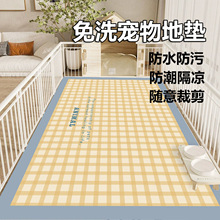 ����؉|��ˮ����pvc�������÷������ډ|��˯�X�ļ�ͨ��؈��˯�|