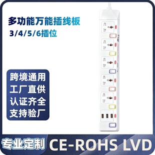 AӢ����۰�ӢҎ�Ų�����USB�����f���D�Q��Ӣʽ�����T�Ͼ���