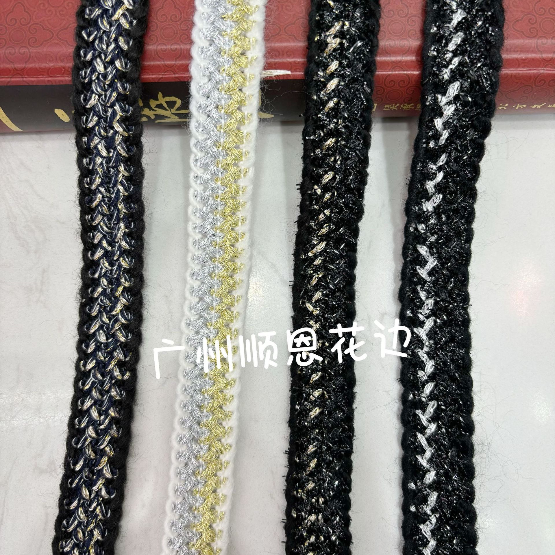 undefined