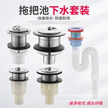 �ϰѳ� ��ʽϴ���費�P���ˮ�� �մ�ϴ�³� ����ʯˮ����ˮ��