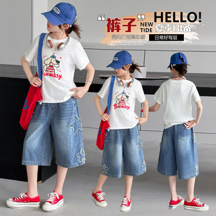 Ů��ͯţ�ж�ѝ�ļ����b2026�¿������Ů�����b���ѝ��ͯѝ�ӳ�
