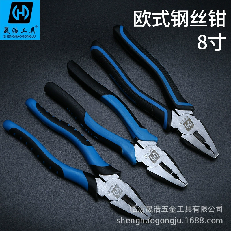 8-дюймовые плоскогубцы для проволоки Массажная ручка 6-дюймовые плоскогубцы тиски многофункциональные европейские плоскогубцы с острым ртом оптовая продажа с фабрики