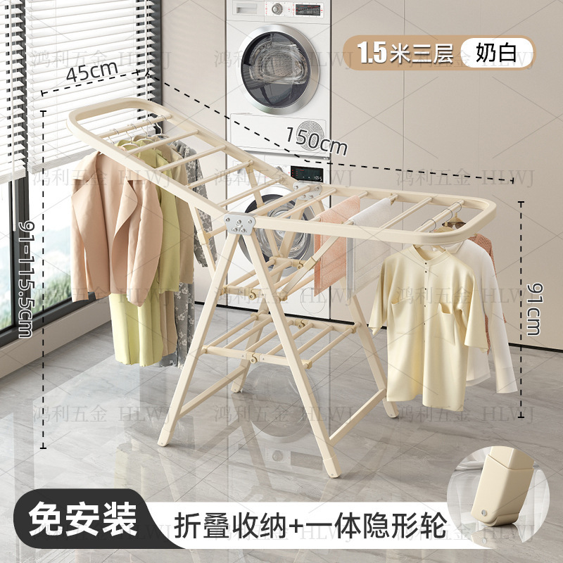 加厚折叠晾衣架落地室内外家用立式阳台挂衣帽架凉衣杆晒被子神器|undefined