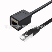 RJ45�W�j���L�� ���CAT6 ���~ RJ45����ĸ�^��������