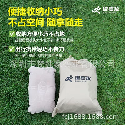 Brushed Inflatable Mattress Car Rear: Vehicle-mounted inflatable bed