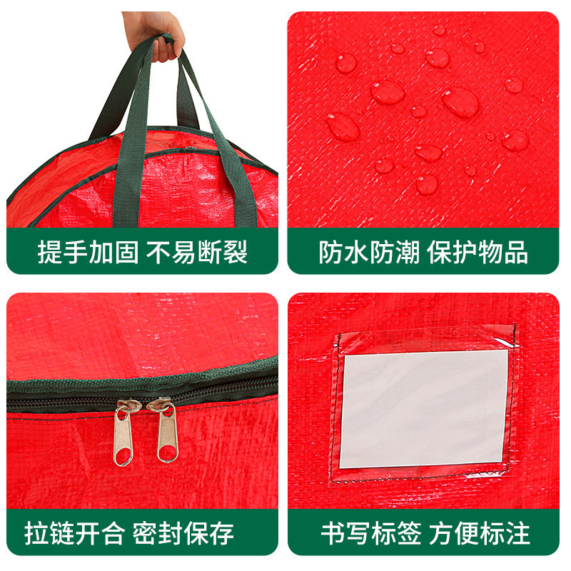 跨境新款圣诞树收纳袋圆形礼品收纳包拉链手提圣诞节礼物防尘收纳|undefined