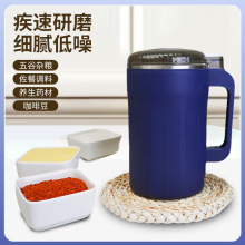 �¿���ĥ�CС�ͼ���ĥ�ۙC��ā������ș�Ʊڷ۸�؛늄Ӵ�ۙC���l