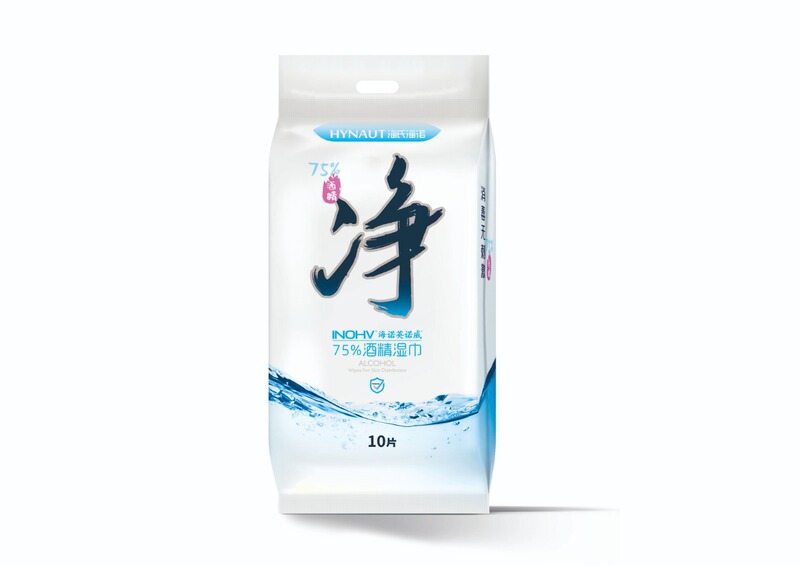 海氏海諾消毒湿雑巾使い捨て厨房家庭用衛生除汚殺菌携帯用ウェットティッシュ|undefined