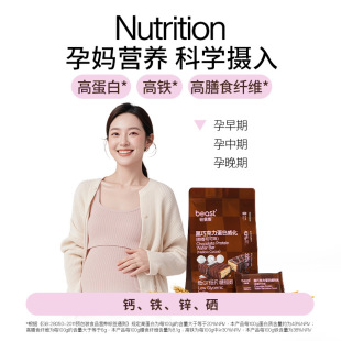 �pʳ�F���b��������ɿ�ζ200g��GI�o�Ǿ��ЋD���Ѵ���������
