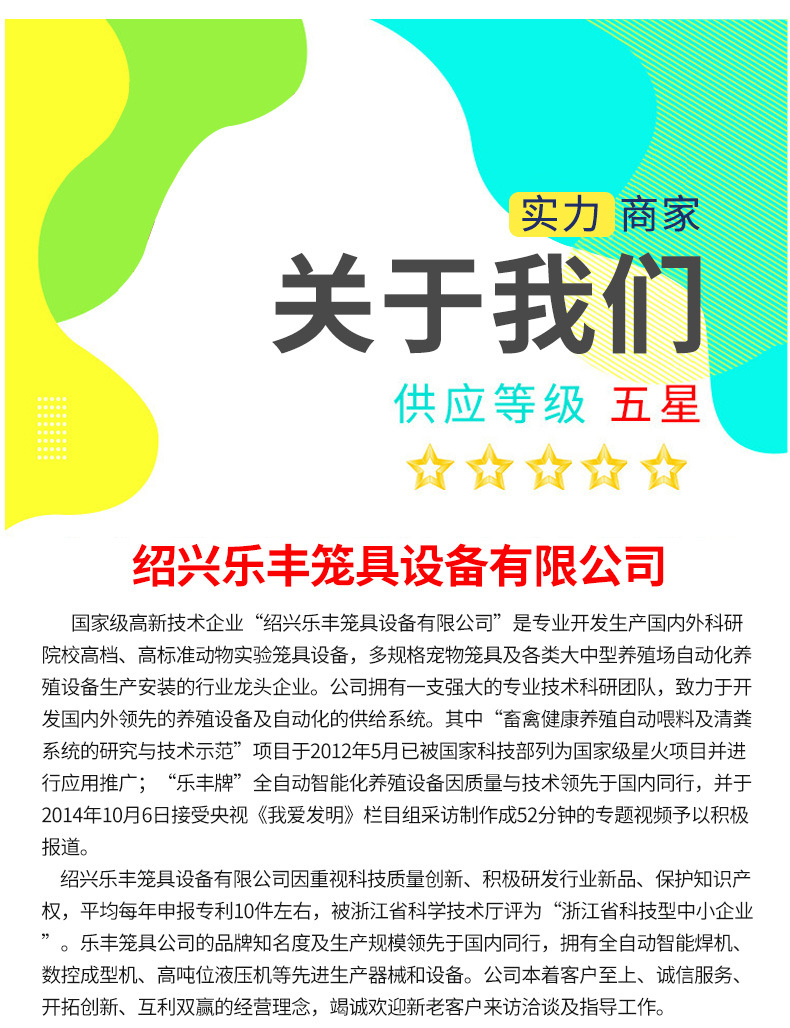 低端_01.jpg