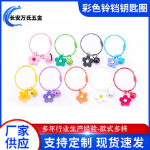 �S���\�Ͻ��ɫ���������耳׿�䓽z�K��ɫС������K耳�Ȧ