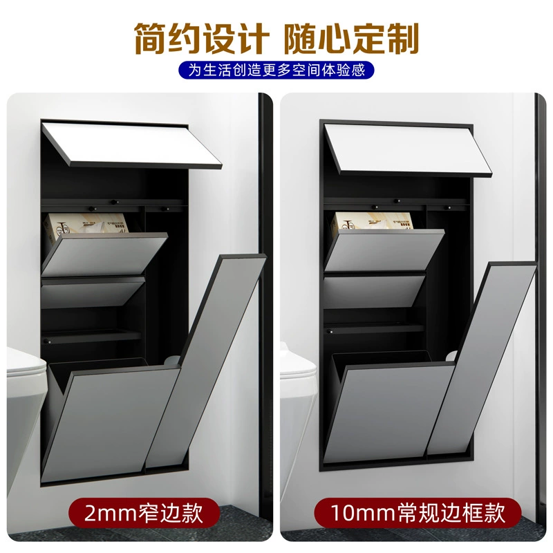Встроенный мусорный бак из нержавеющей стали, салфетки, система хранения