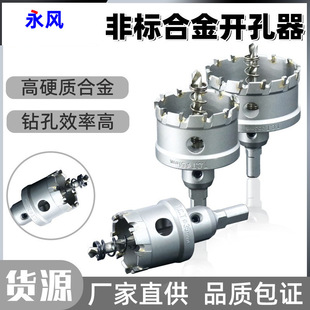 �ǘ˺��F��Ͻ�����^29-200mm���P䓰�U�׽��ٲ��P��_����