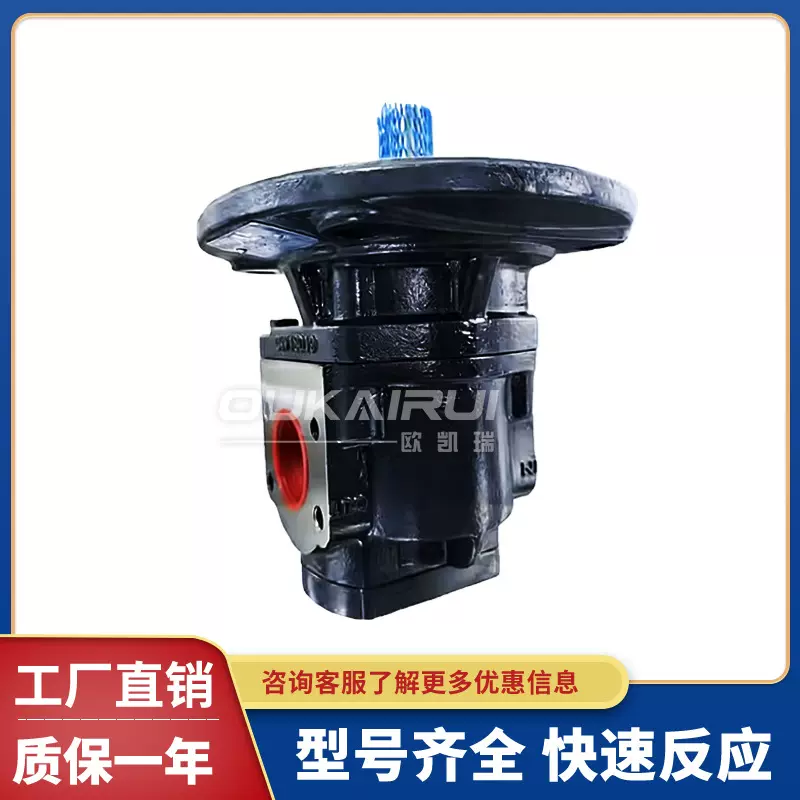 KRACHT克拉克齿轮泵KF5/250H30BP0B0DP2/44输送泵润滑泵液压油泵