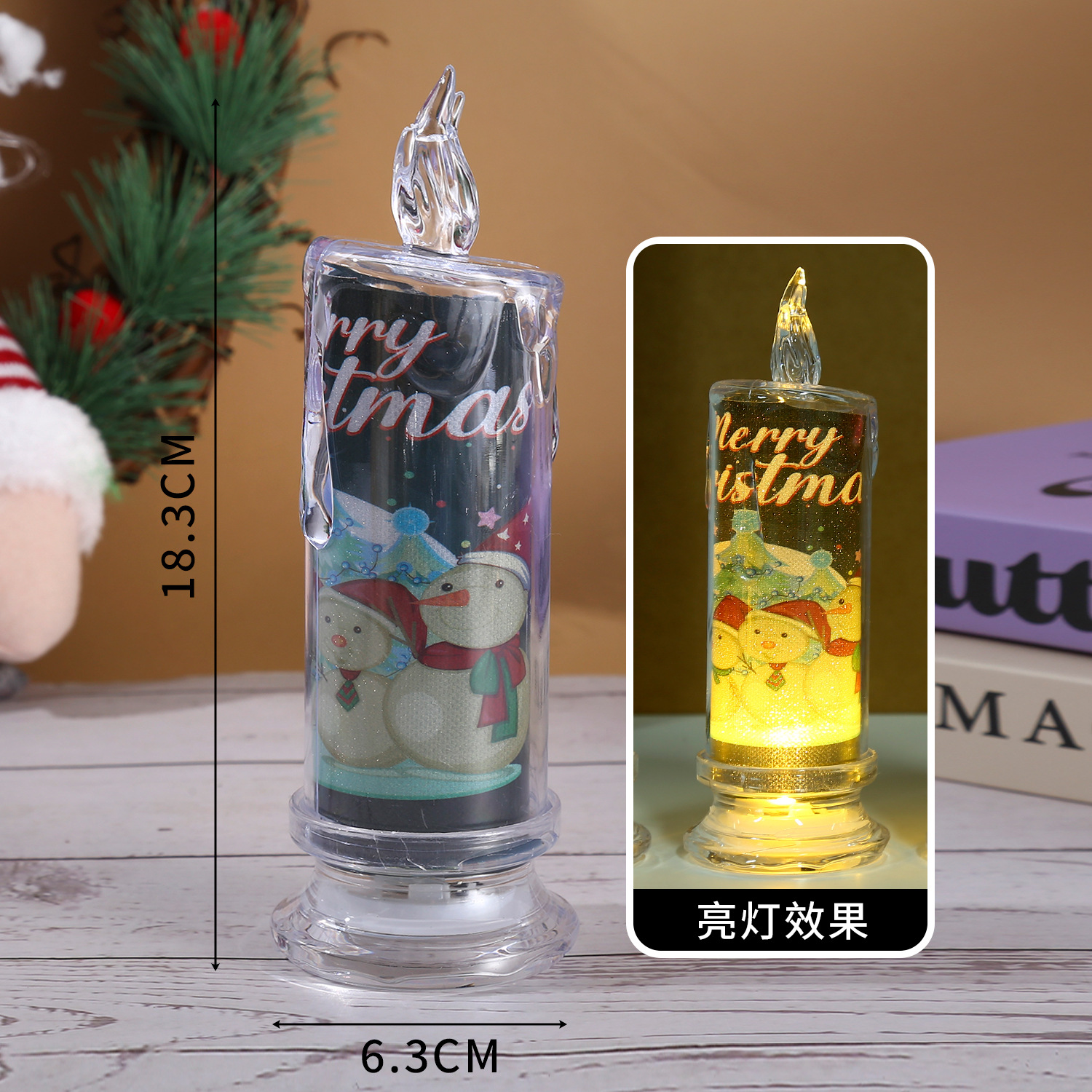 스타일 3 [베이스 포함]