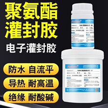 130T͸���������Դ�p�M��AB�z��ˮ�͸ߜ����Ԫ����pu��p�zˮ