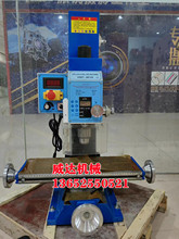 С㊴߾ȼ㊴ģ䓲һwC㊲荿C