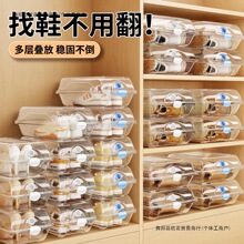 Ь���ռ{����͸��Ь�������ϼ���Ь��ʡ���g��ѥ�ӷ��mAJЬ��܇�d