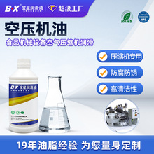 �����ͬF؛ ʳƷ�Cеݔ���O���S��朗l��֬ ���e̼ʳƷ���Չ��C��