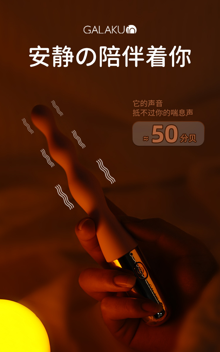 Cây Massage Galaku 2 Mẫu Lựa Chọn Cây Massage Galaku 2 Mẫu Lựa Chọn