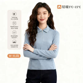 吊带背心;女式打底衫;女士家居服