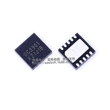 ȫ����Ʒ GC3901 DFN-10 �pͨ���͉�5Vȫ����оƬ �F؛ֱ��