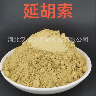 Ԫ������Ʒ�Ӻ�������ș�Č��I��΢�ۼӹ���ș�䷽ĥ�۳��͜�ĥ��