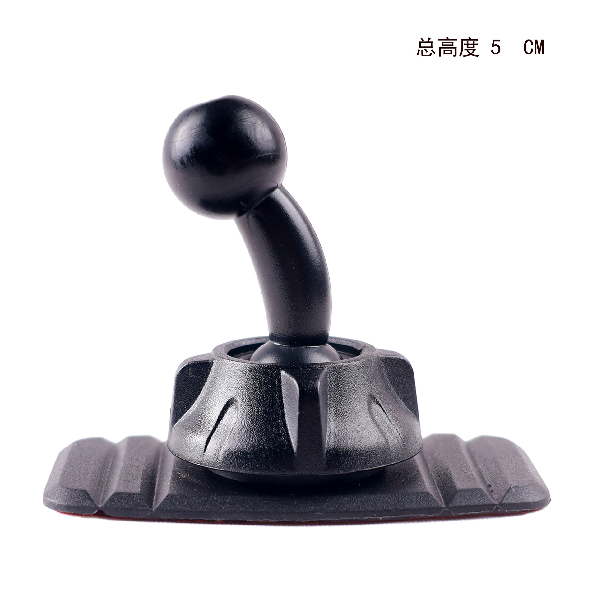 Double Ball Head Stick Flat Adhesive Suction Cup Car Mount Accessory 17mm Ball Head Movable Holder Phone Stand Screen Base Sticker