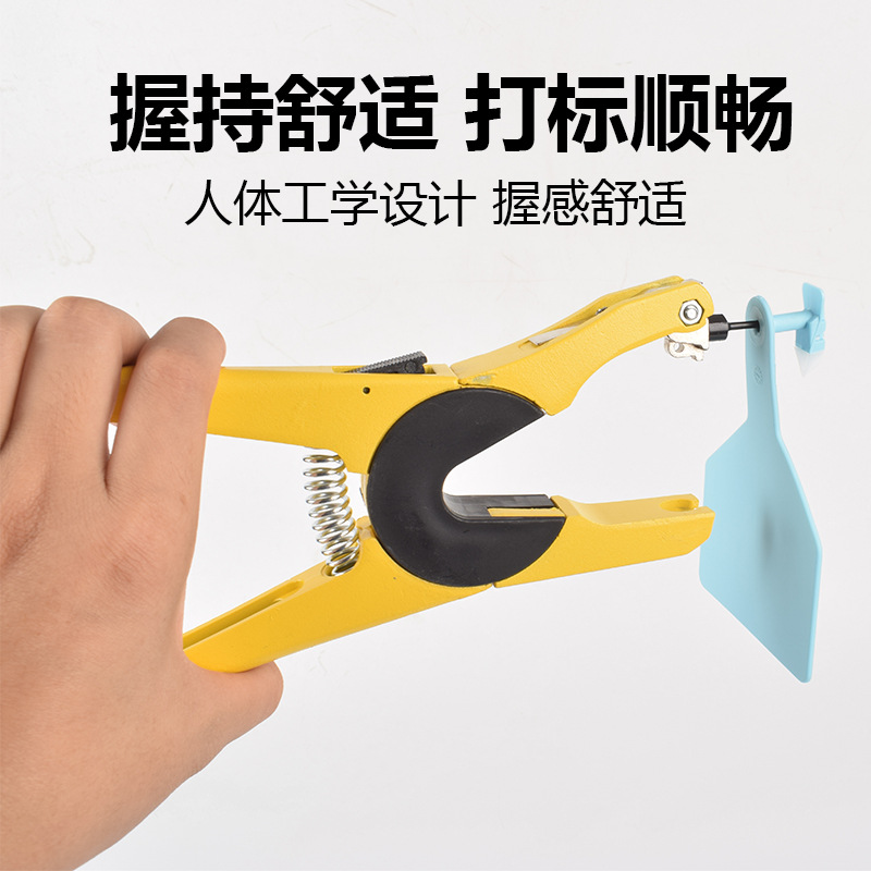 Alicates de etiqueta de oreja de una pieza para ganado Alicates de etiqueta de oreja de una pieza para animales Alicates de etiqueta de oreja de una pieza para perforar alicates de etiqueta de oreja