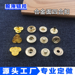 �ߙn��ɫ�����ĺϿۻ������ĺϰ��۷������ִ����н��ٰ�������
