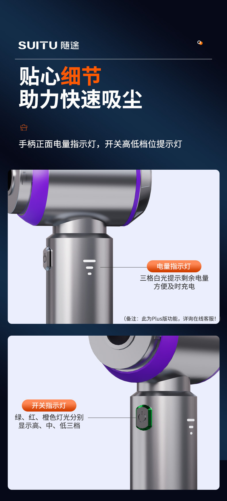 Cross-Border Brushless Wireless Car Vacuum Cleaner Hair Dryer Handheld Mini Home Car Portable Blowing and Suction All in One