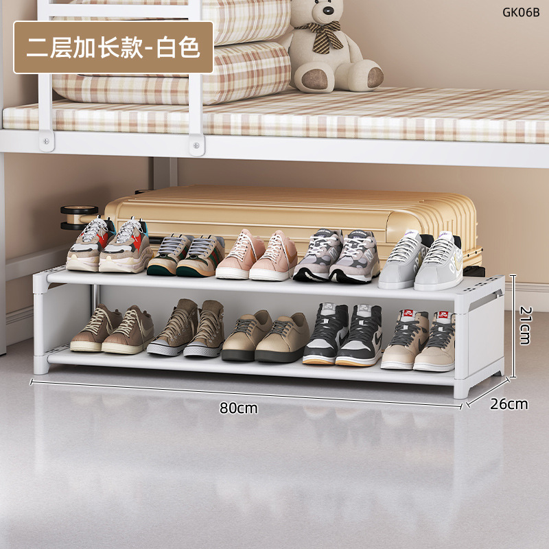 puerta de hendidura estante de zapatos doméstico armario pequeño área simple estante de zapatos a prueba de polvo dormitorio de la escuela estante de zapatos debajo de la cama