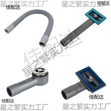 lk��A��ˮ�ܽ��^���L���緽��ϴ����ˮ��ܛ�܂�©�N��ˮ��ϴ���