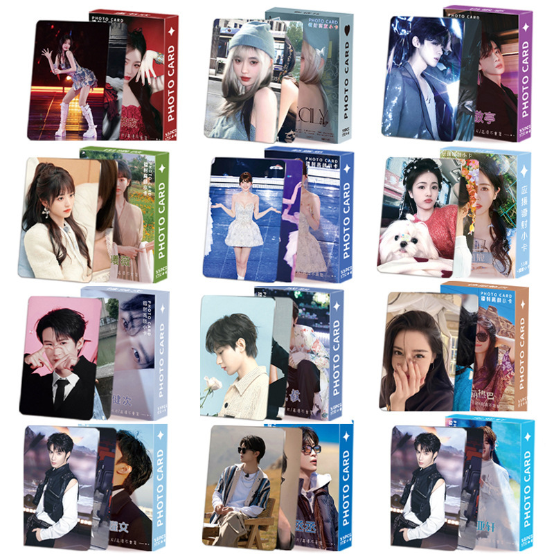 55 Laser Cards 3-inch Cards Star Album White Deer Zhao Rusi Ju Jing Fan Chengcheng Yi Yu Shuxin