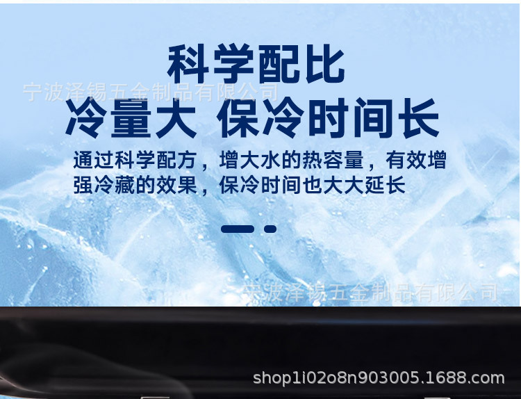 详情页_07.jpg