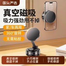 2025新款Magsafe自拍神器桌面手机支架360度升降旋转磁吸手机支架