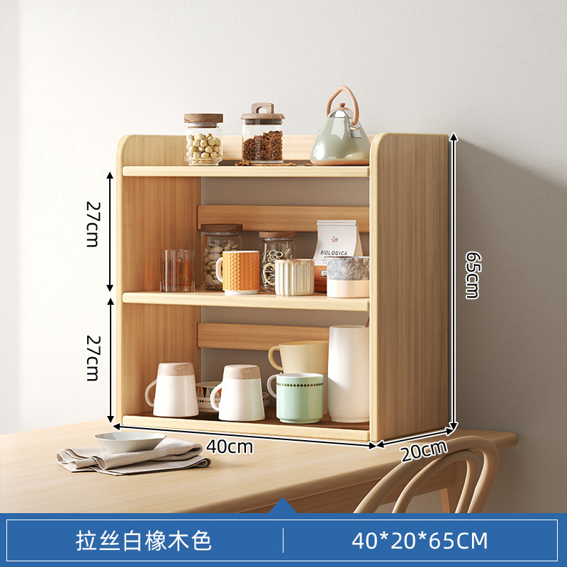 Estante de almacenamiento multicapa simple de mesa para soporte de tazas de agua, estante de almacenamiento multicapa para cepillo de dientes, estante de enjuague bucal, estante de almacenamiento en capas para inodoro