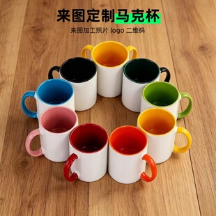 �S�ҹ������Dӡ�հױ��羳���Q�YƷ���մɱ� 11oz�մ��R�˱�����