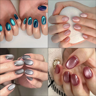 Mixed color cat eye combination wear nail nail nail patch detachable nails white finished wholesale