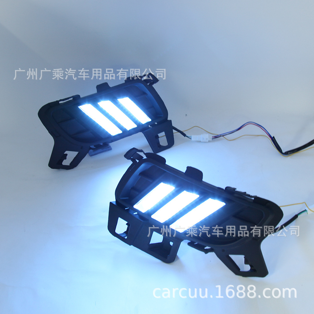 Aplicable a 10 '-15 luces de marcha Mazda de 6 días [tres barras · 3 colores]