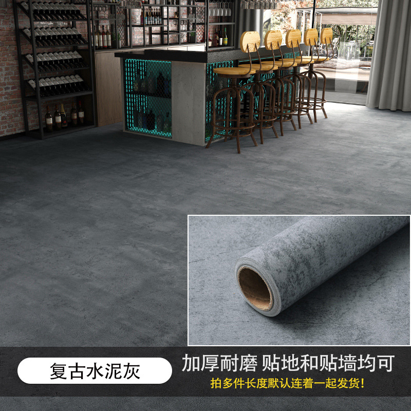 Transfronterizo Amazon autoadhesivo adhesivo industrial retro adhesivo cafetería peluquería pared piso renovación adhesivo