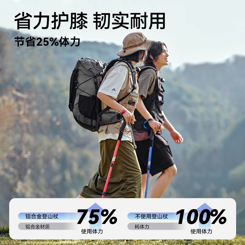 Travel telescopic non-slip folding equipment outside climbing for…