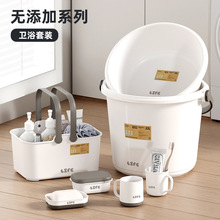 WϴĘ輈tԡڱˮͰϴԡռ{@b