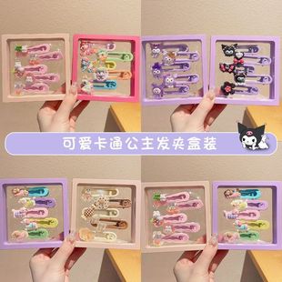 Spring New Kuromi Hairpin Hair Accessories for Kidsren to Love Cartoon My Little Pony Bangs Broken Hair Hairpin Boxed Clip