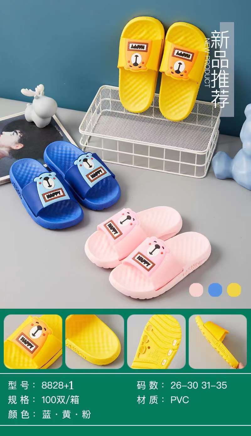 微信图片_20211201171551